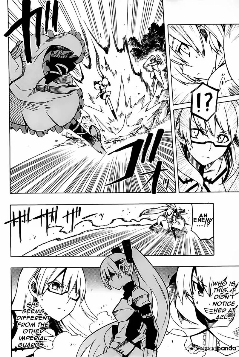 Read Akame Ga Kill! Manga Online