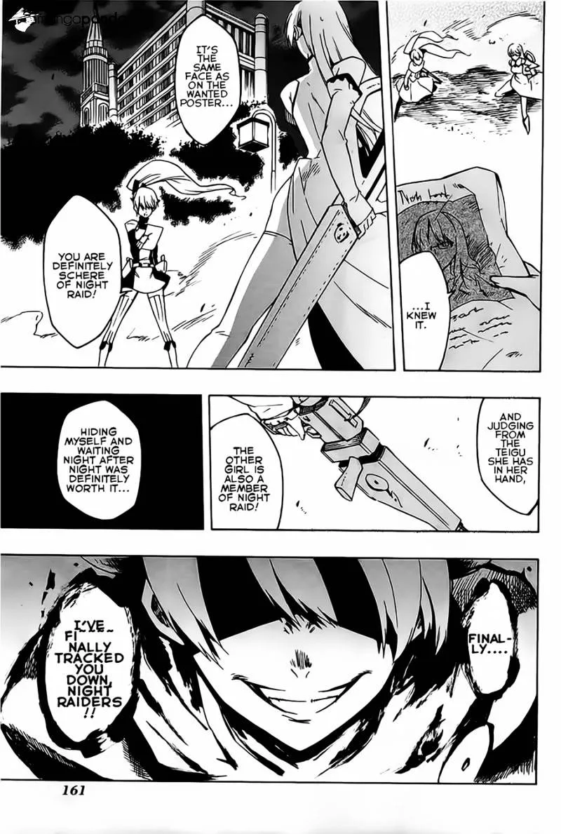 Read Akame Ga Kill! Manga Online