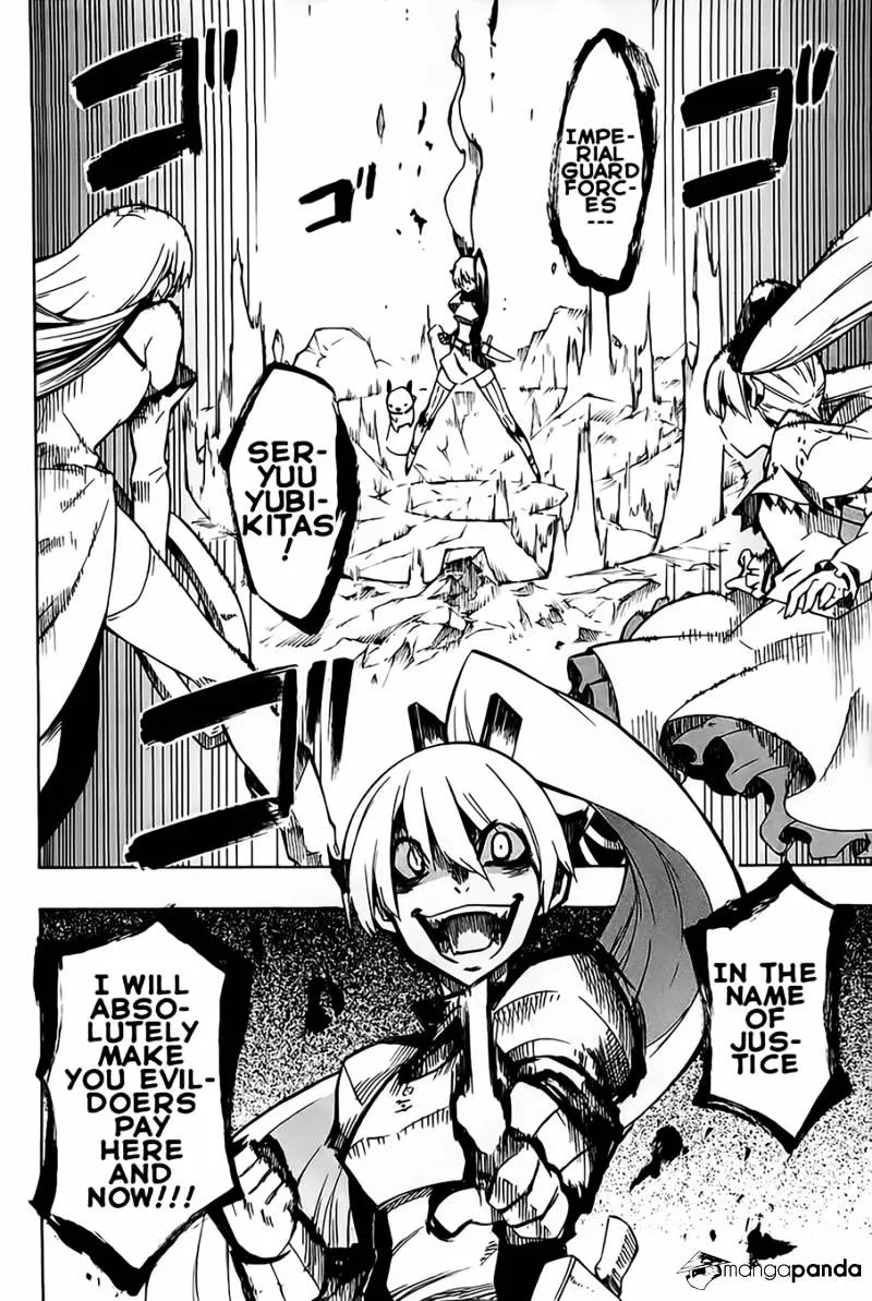 Read Akame Ga Kill! Manga Online