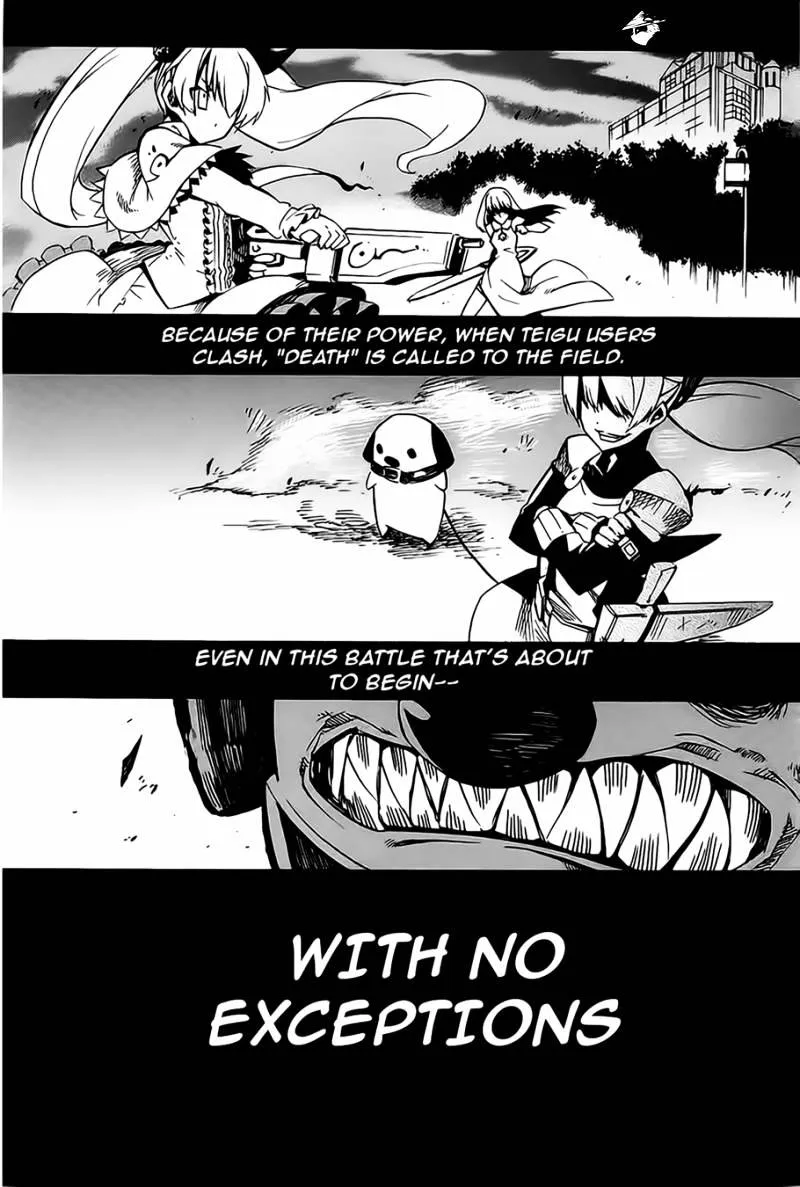 Read Akame Ga Kill! Manga Online
