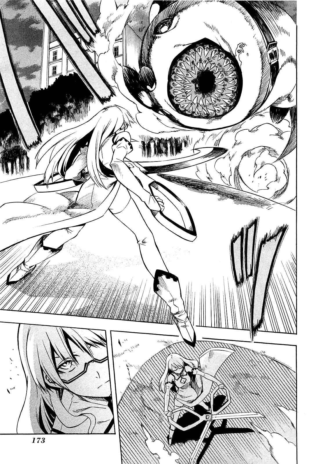 Read Akame Ga Kill! Manga Online