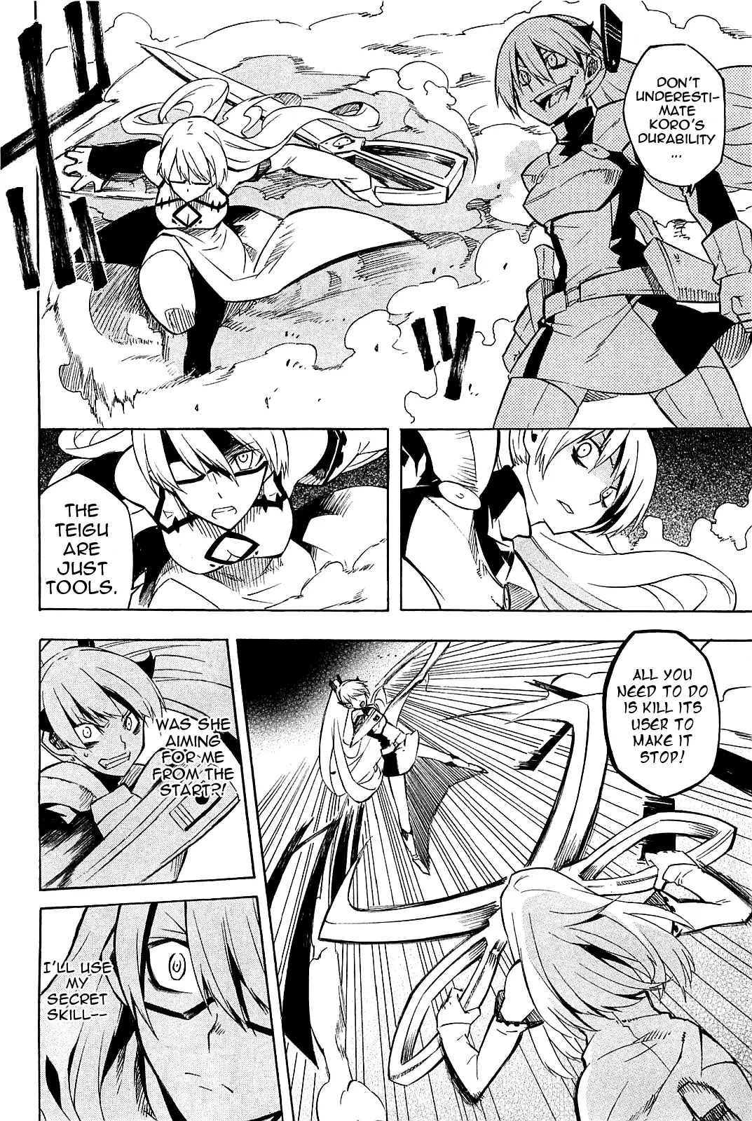 Read Akame Ga Kill! Manga Online