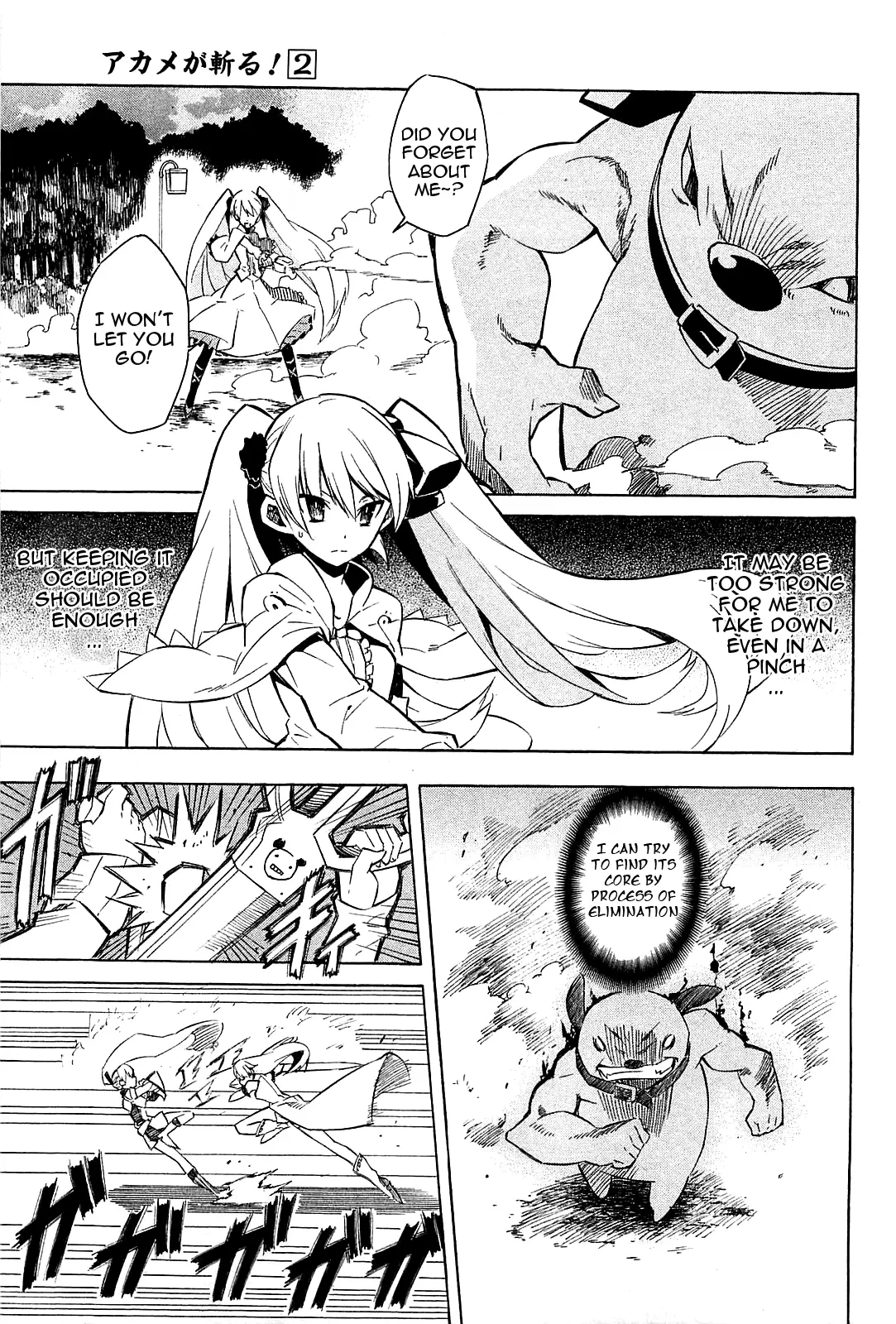 Read Akame Ga Kill! Manga Online