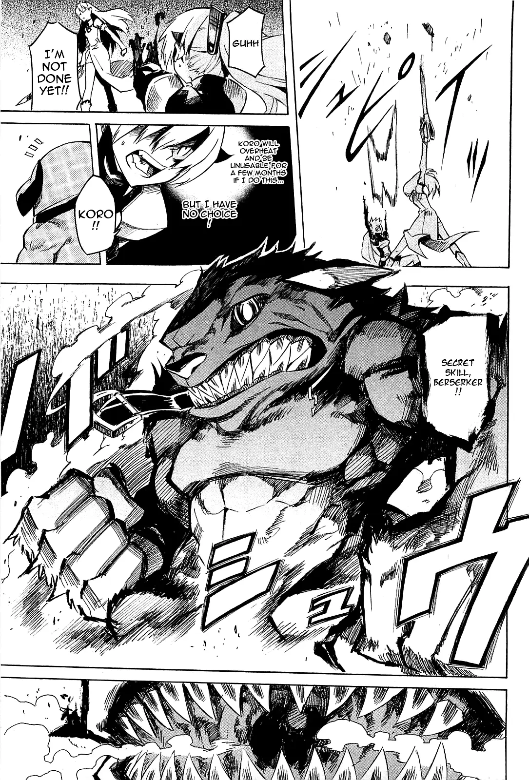 Read Akame Ga Kill! Manga Online