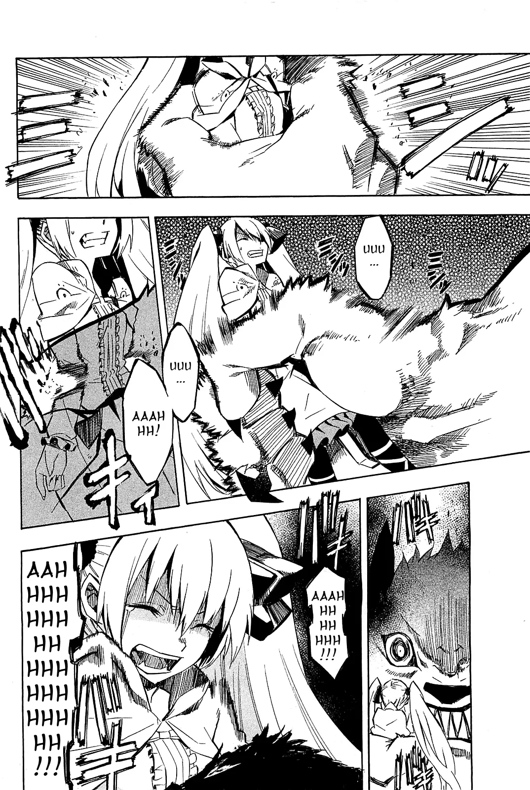 Read Akame Ga Kill! Manga Online