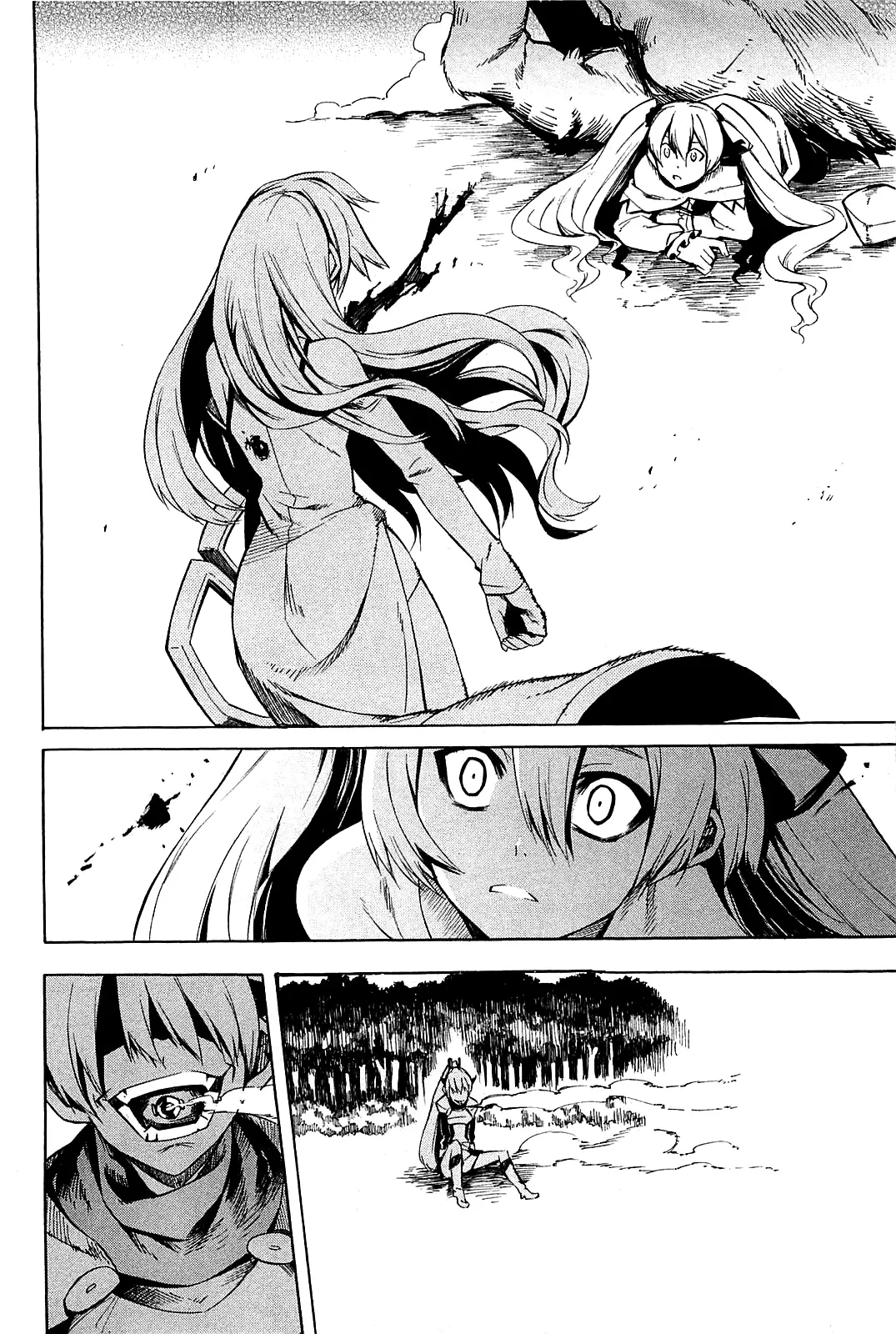 Read Akame Ga Kill! Manga Online