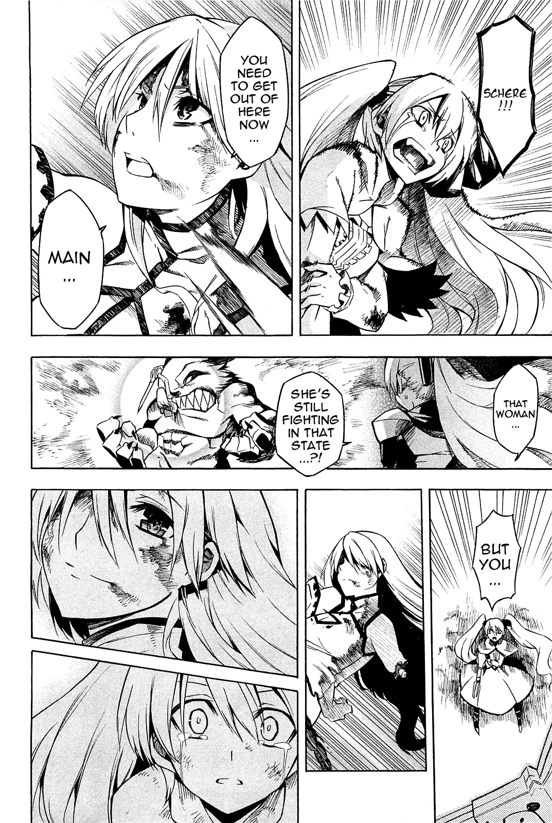 Read Akame Ga Kill! Manga Online