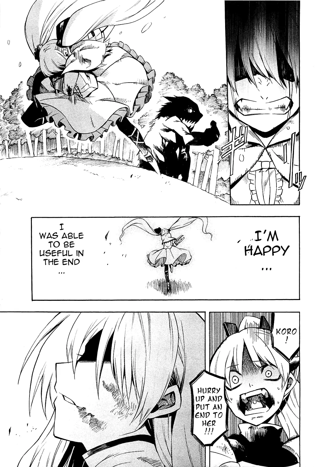 Read Akame Ga Kill! Manga Online