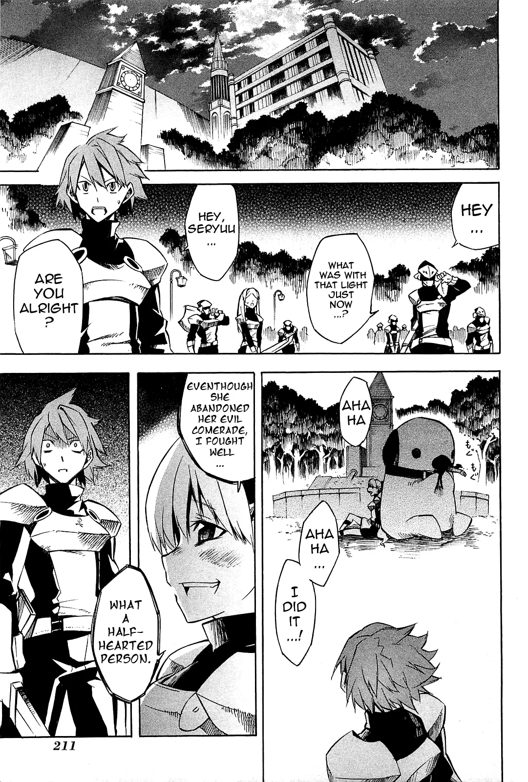 Read Akame Ga Kill! Manga Online