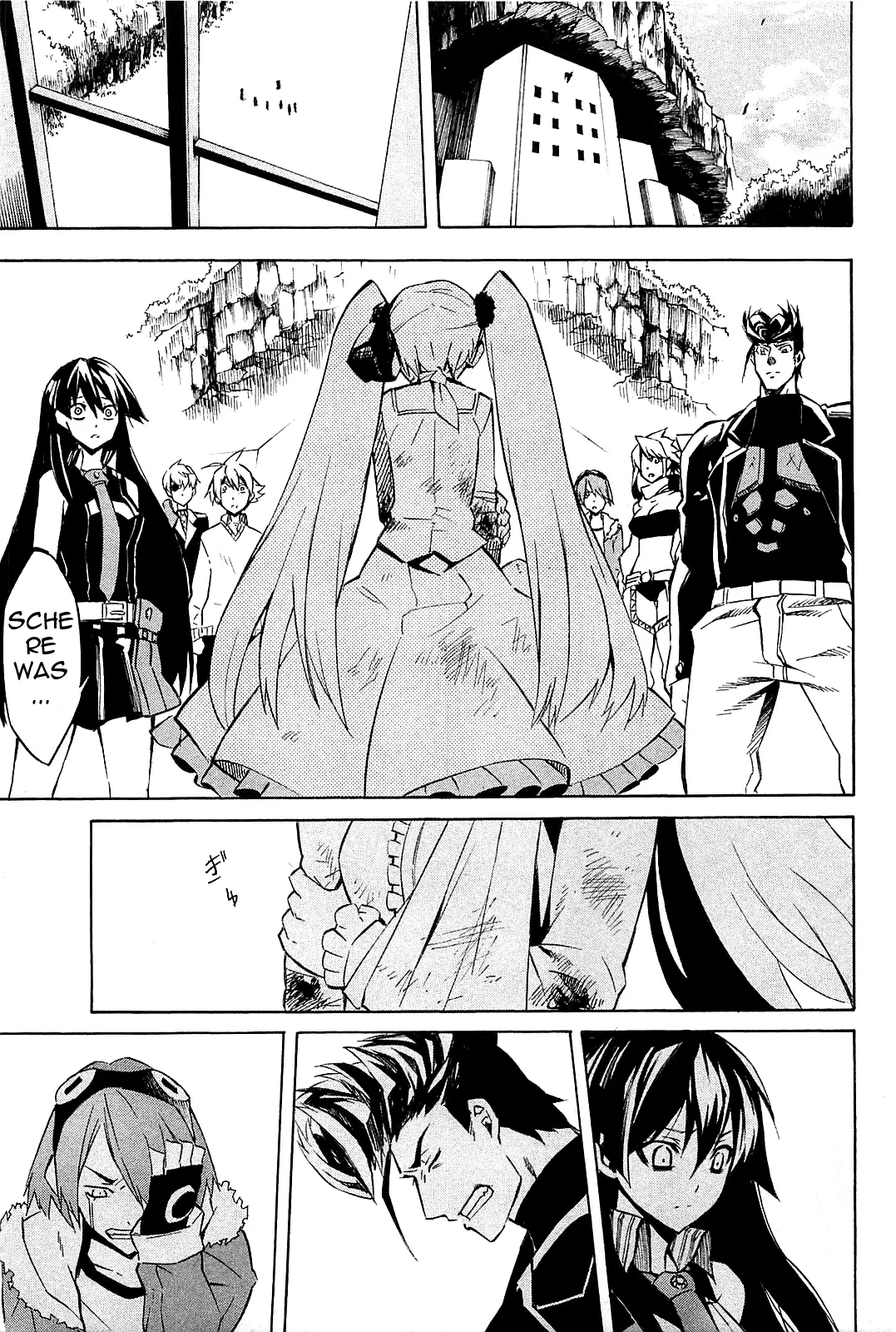 Read Akame Ga Kill! Manga Online