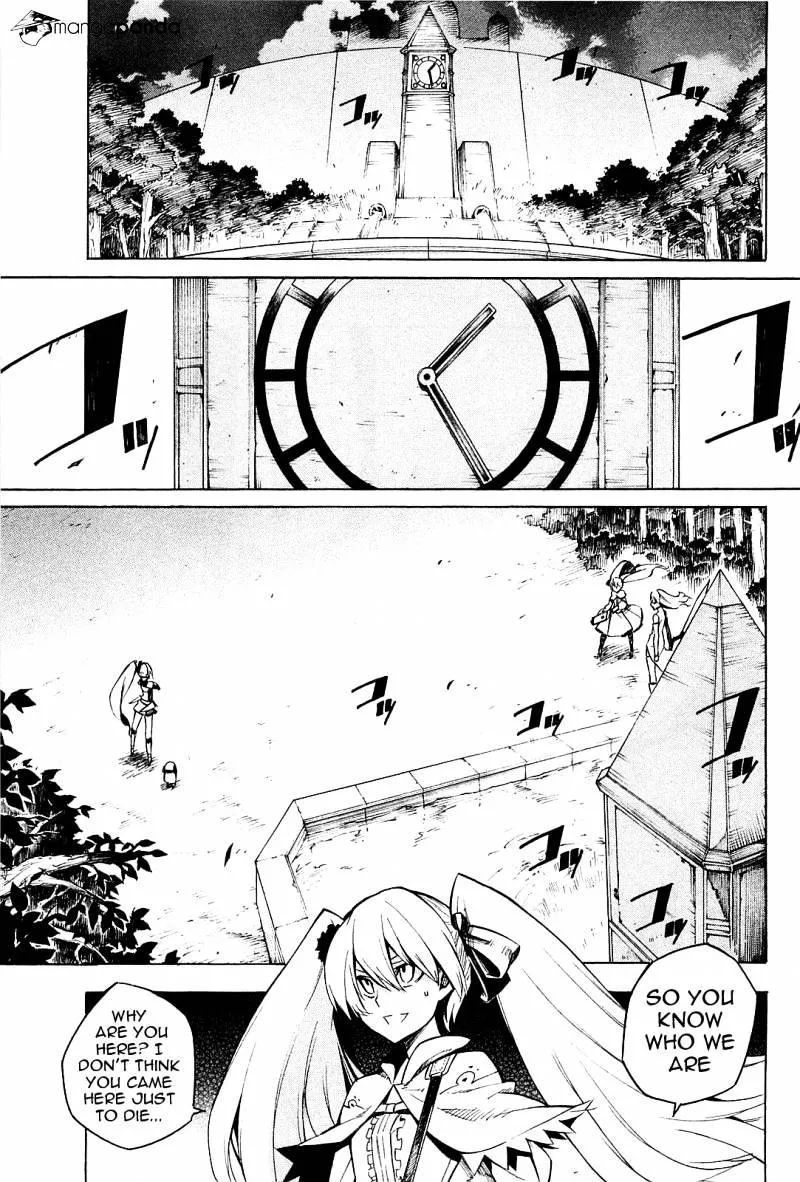 Read Akame Ga Kill! Manga Online