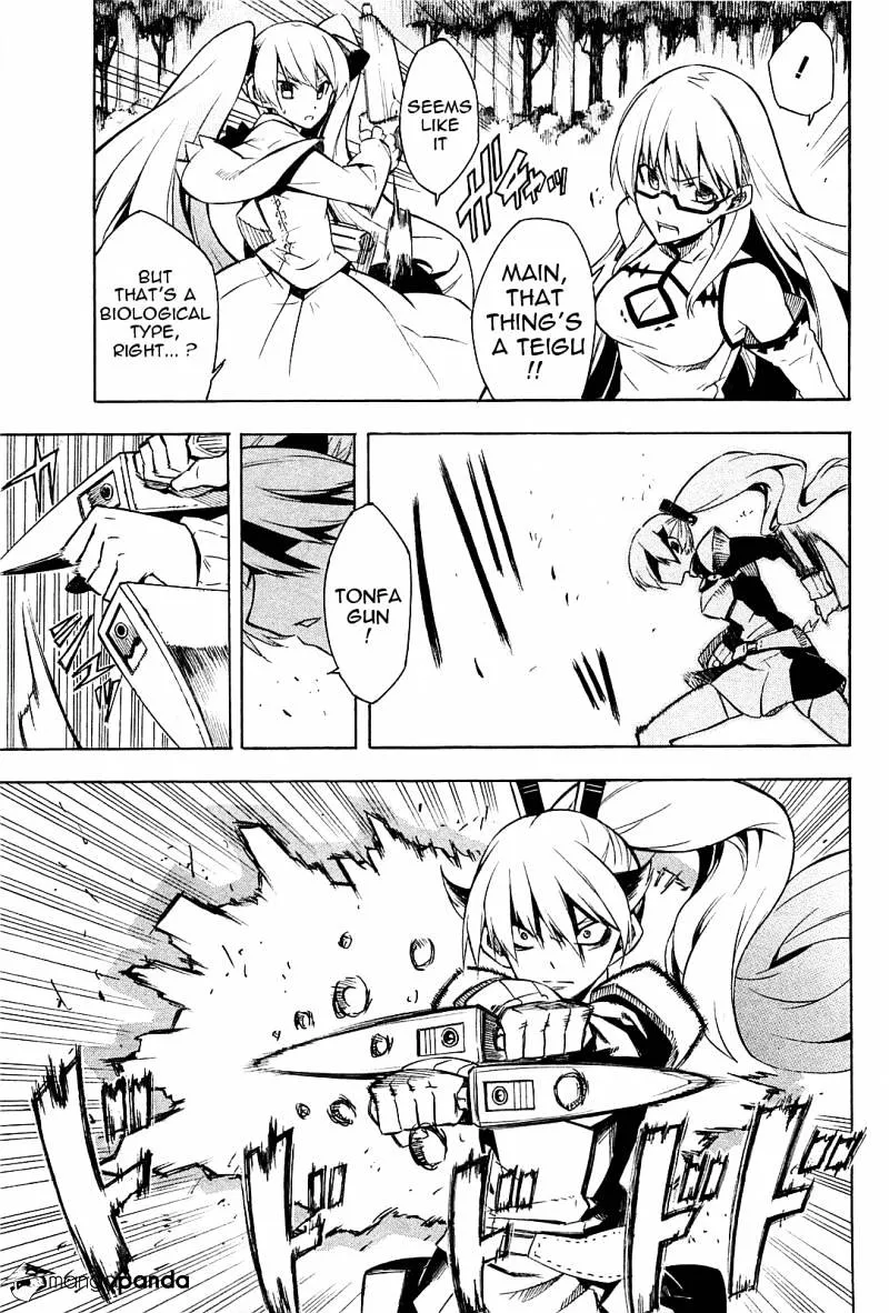 Read Akame Ga Kill! Manga Online