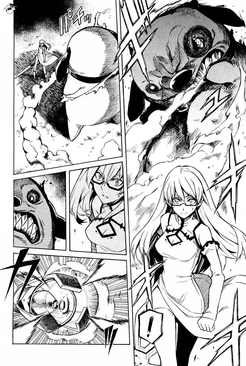 Read Akame Ga Kill! Manga Online