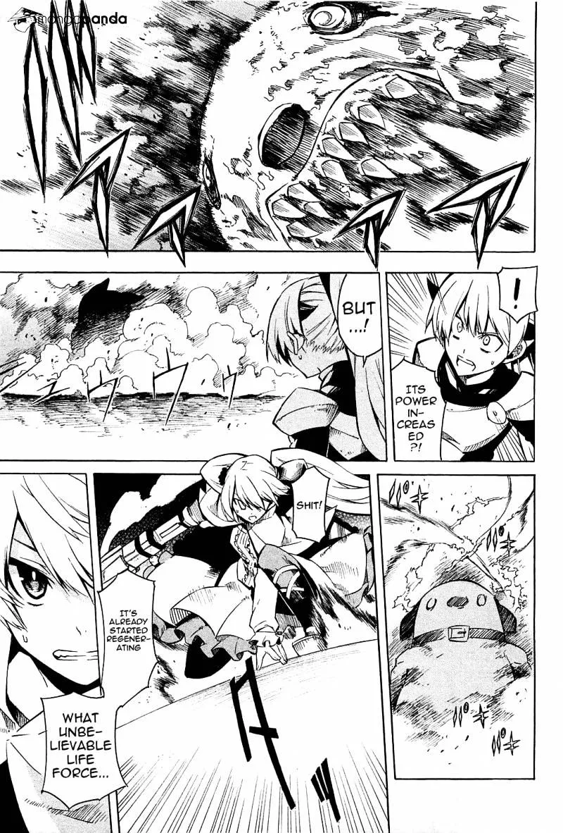Read Akame Ga Kill! Manga Online