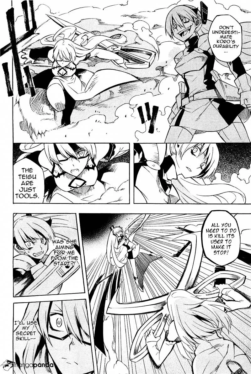 Read Akame Ga Kill! Manga Online