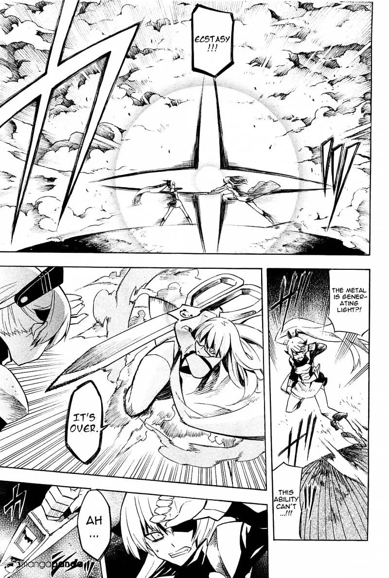 Read Akame Ga Kill! Manga Online