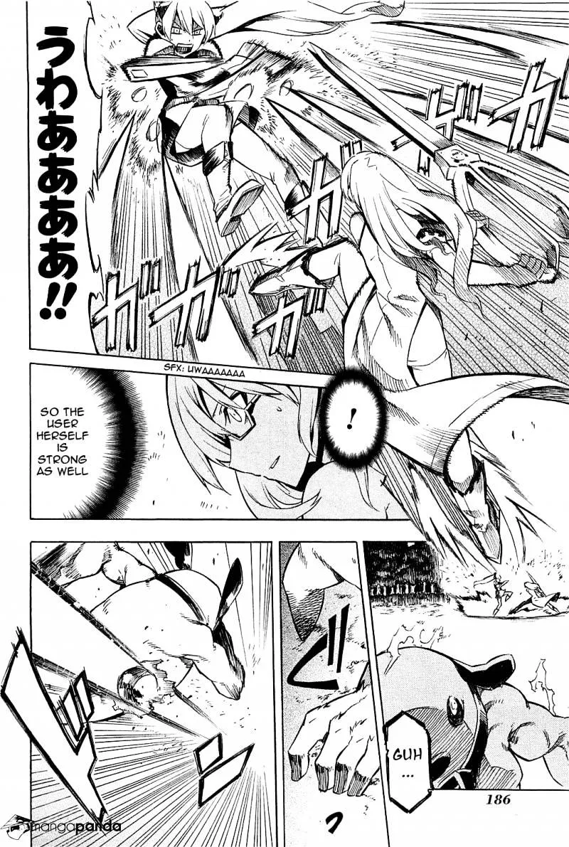 Read Akame Ga Kill! Manga Online