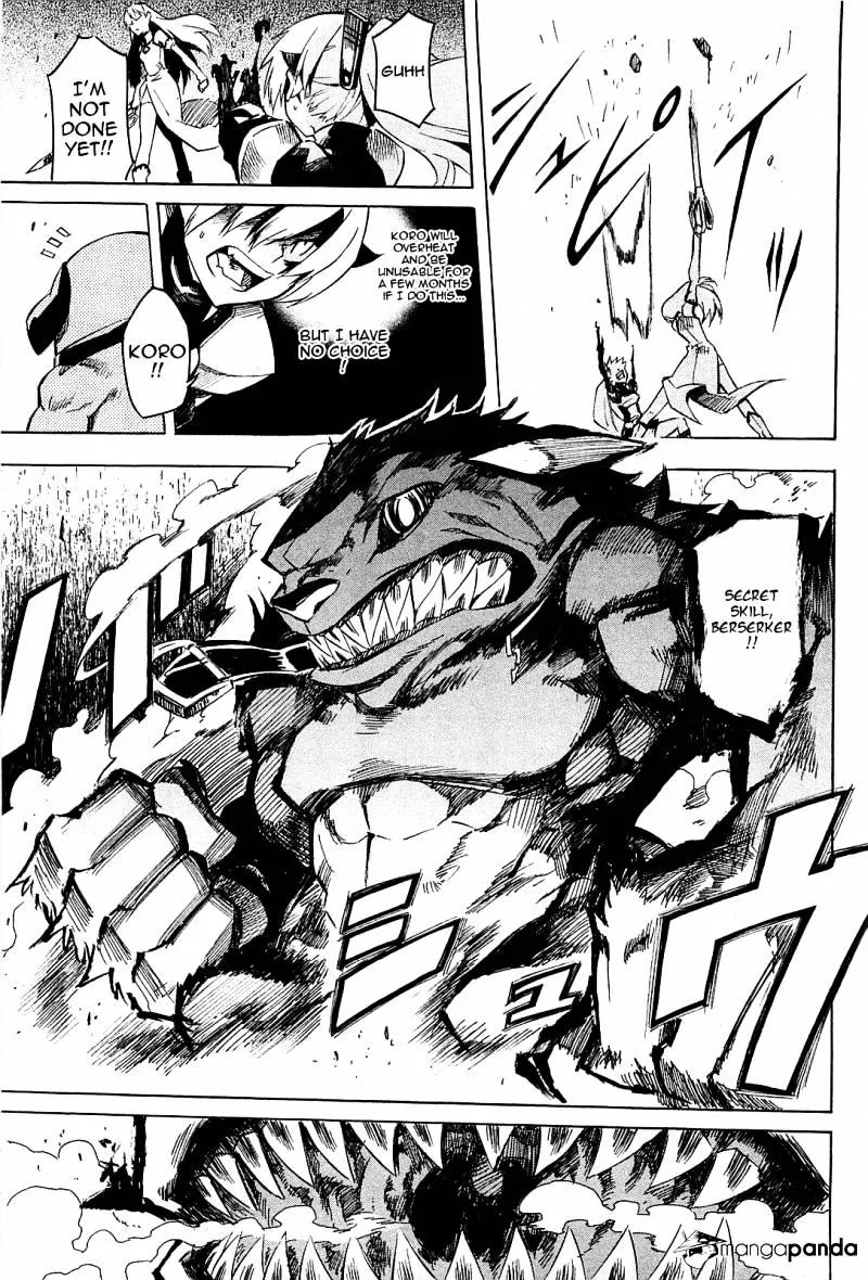 Read Akame Ga Kill! Manga Online