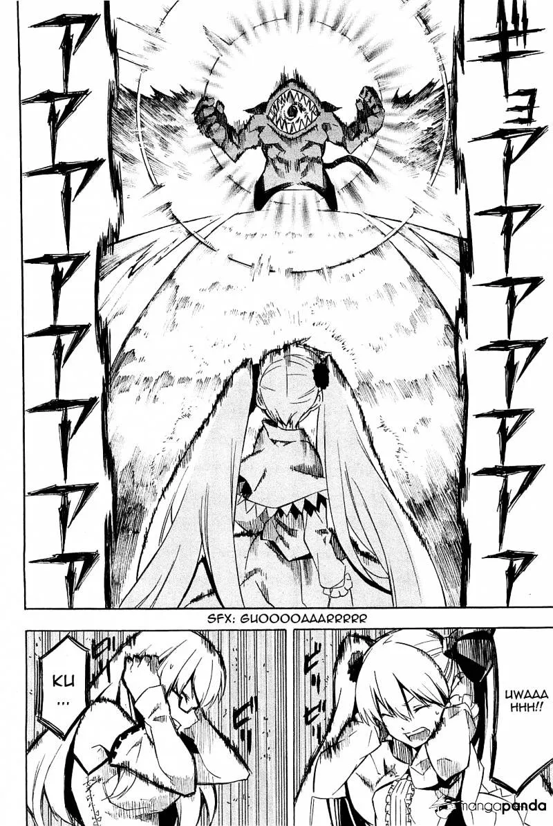 Read Akame Ga Kill! Manga Online