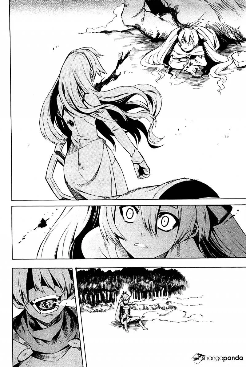 Read Akame Ga Kill! Manga Online
