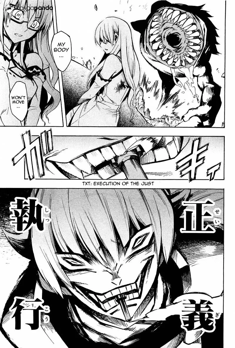 Read Akame Ga Kill! Manga Online