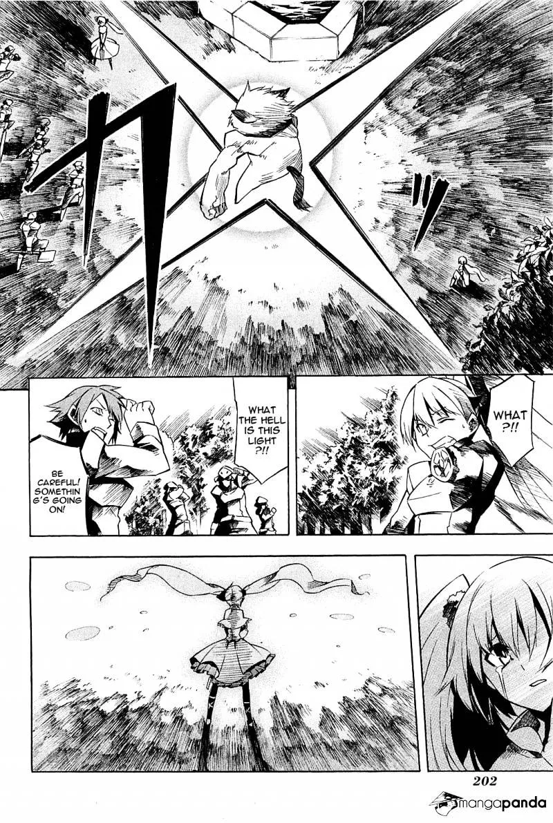 Read Akame Ga Kill! Manga Online