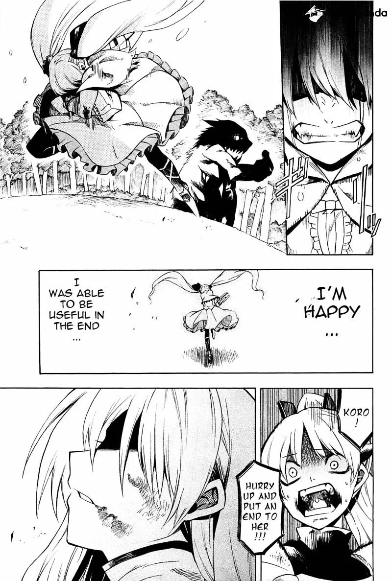 Read Akame Ga Kill! Manga Online