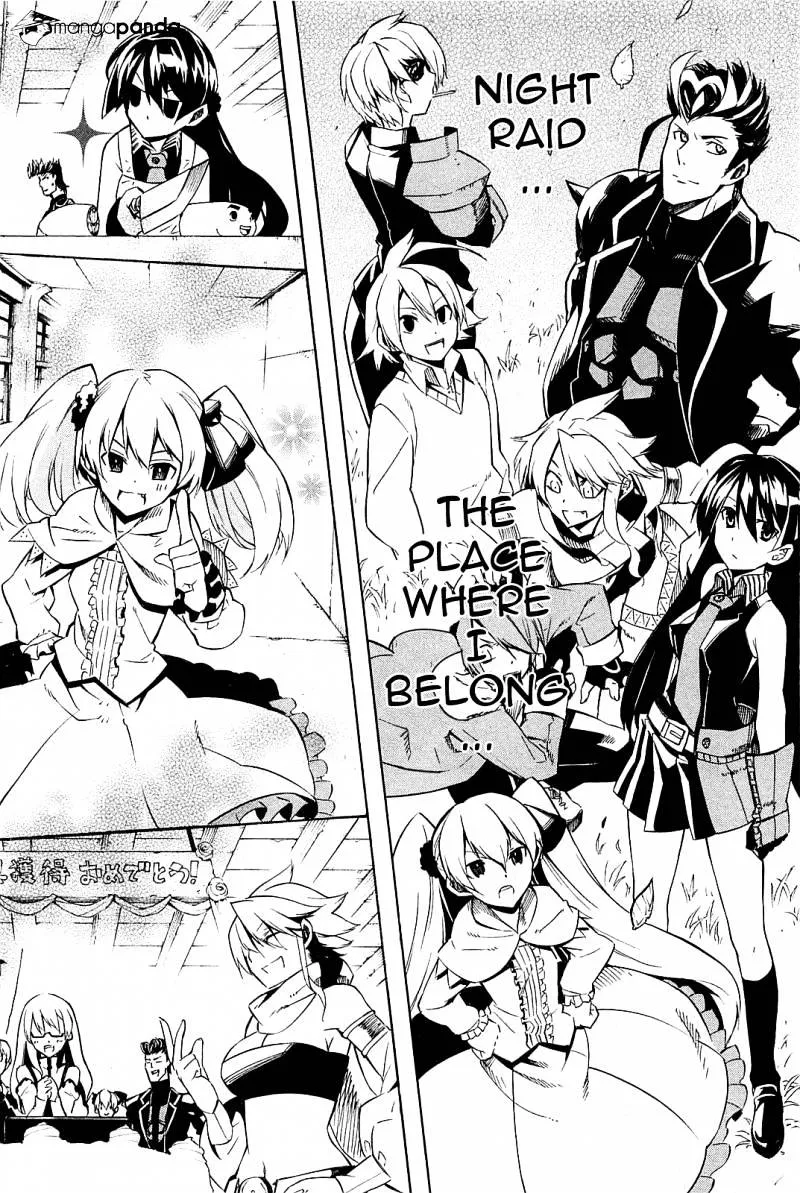 Read Akame Ga Kill! Manga Online