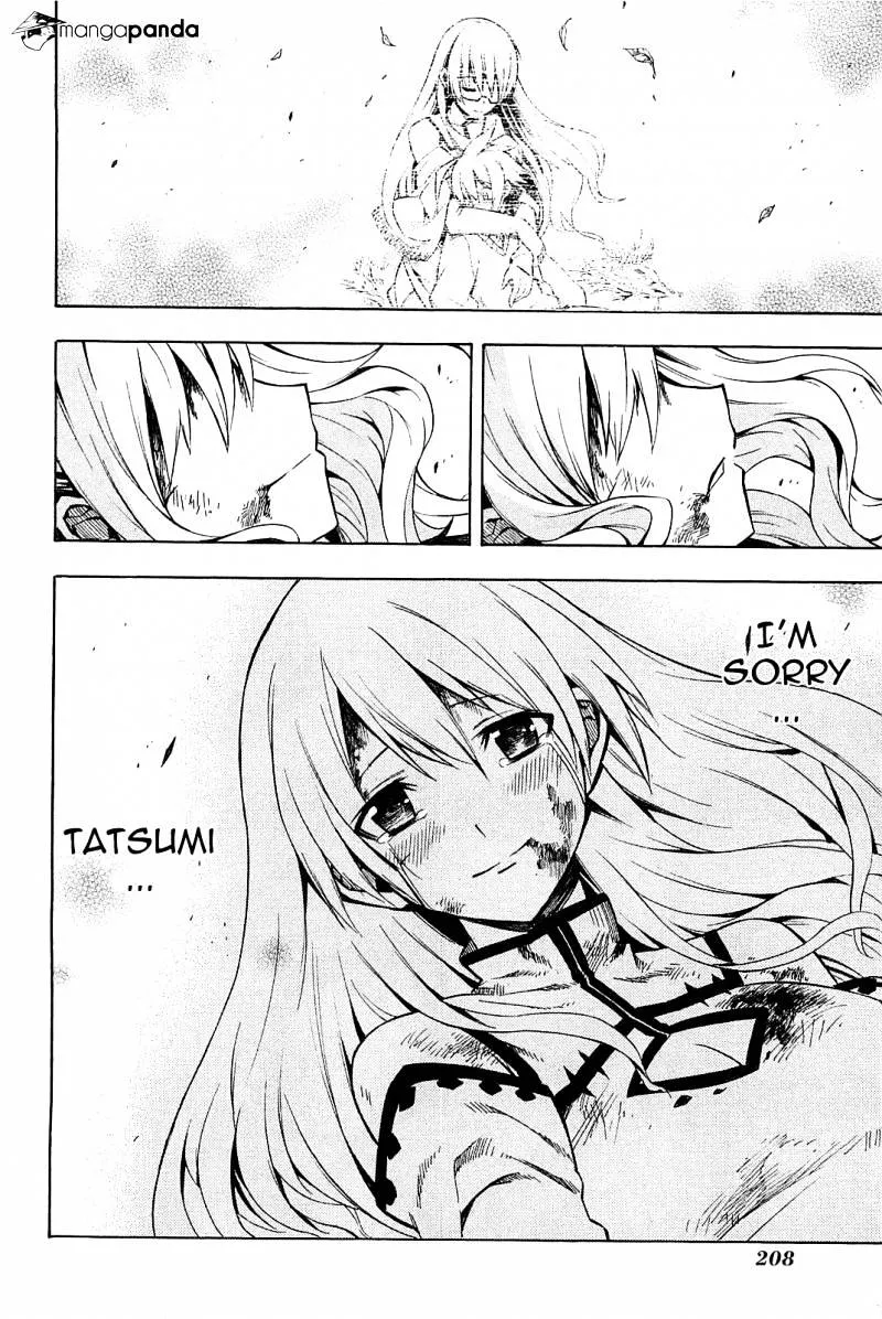 Read Akame Ga Kill! Manga Online