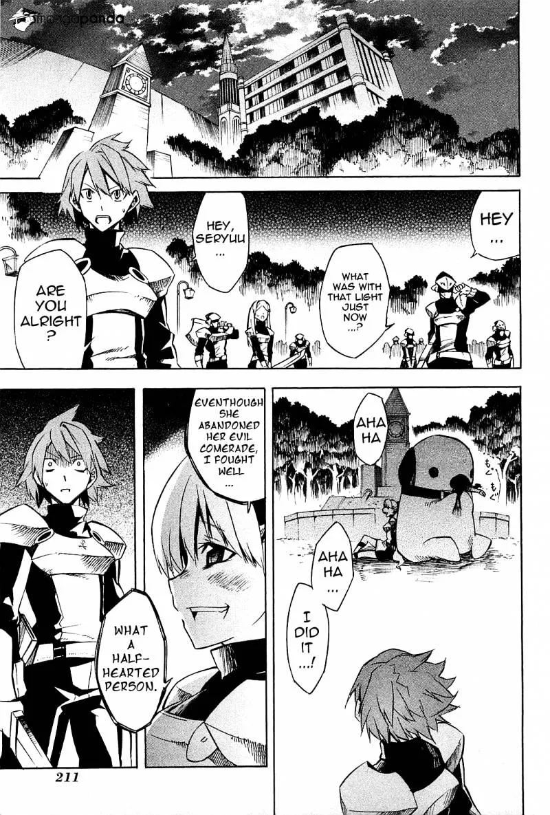 Read Akame Ga Kill! Manga Online