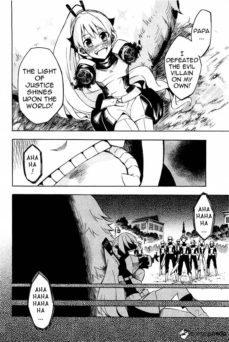 Read Akame Ga Kill! Manga Online