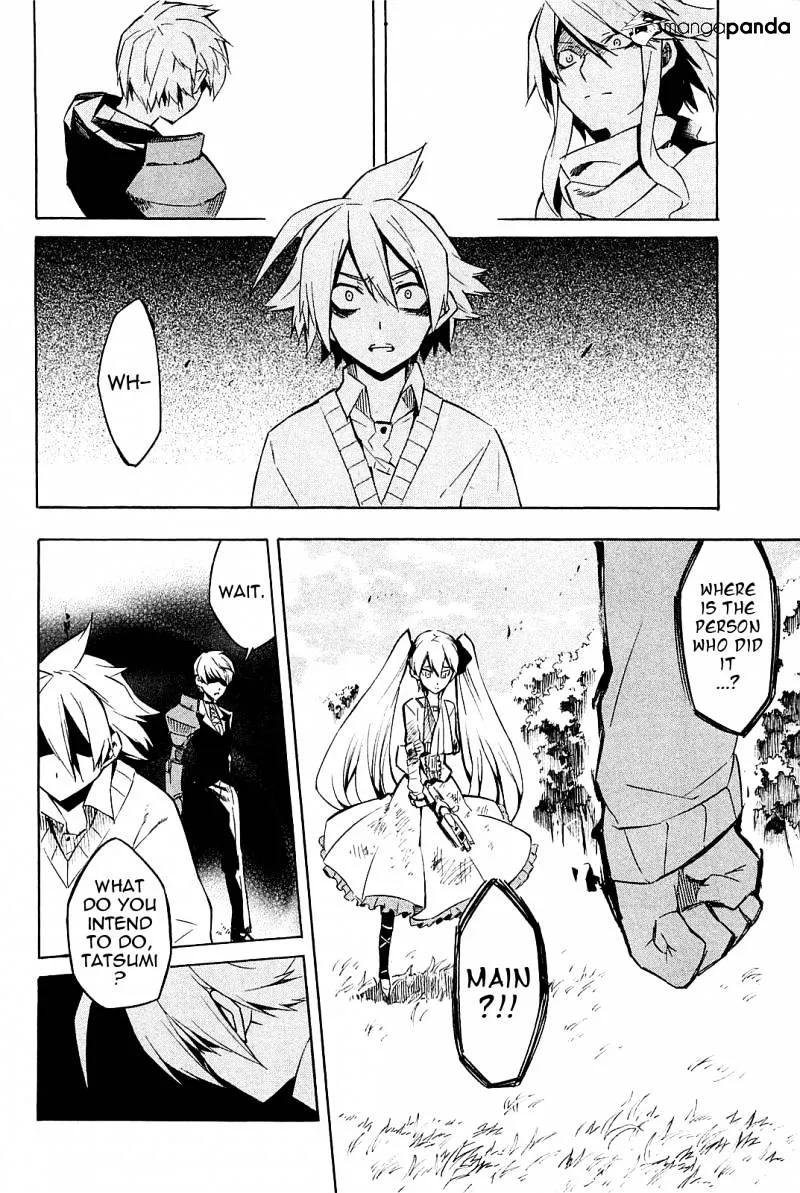 Read Akame Ga Kill! Manga Online
