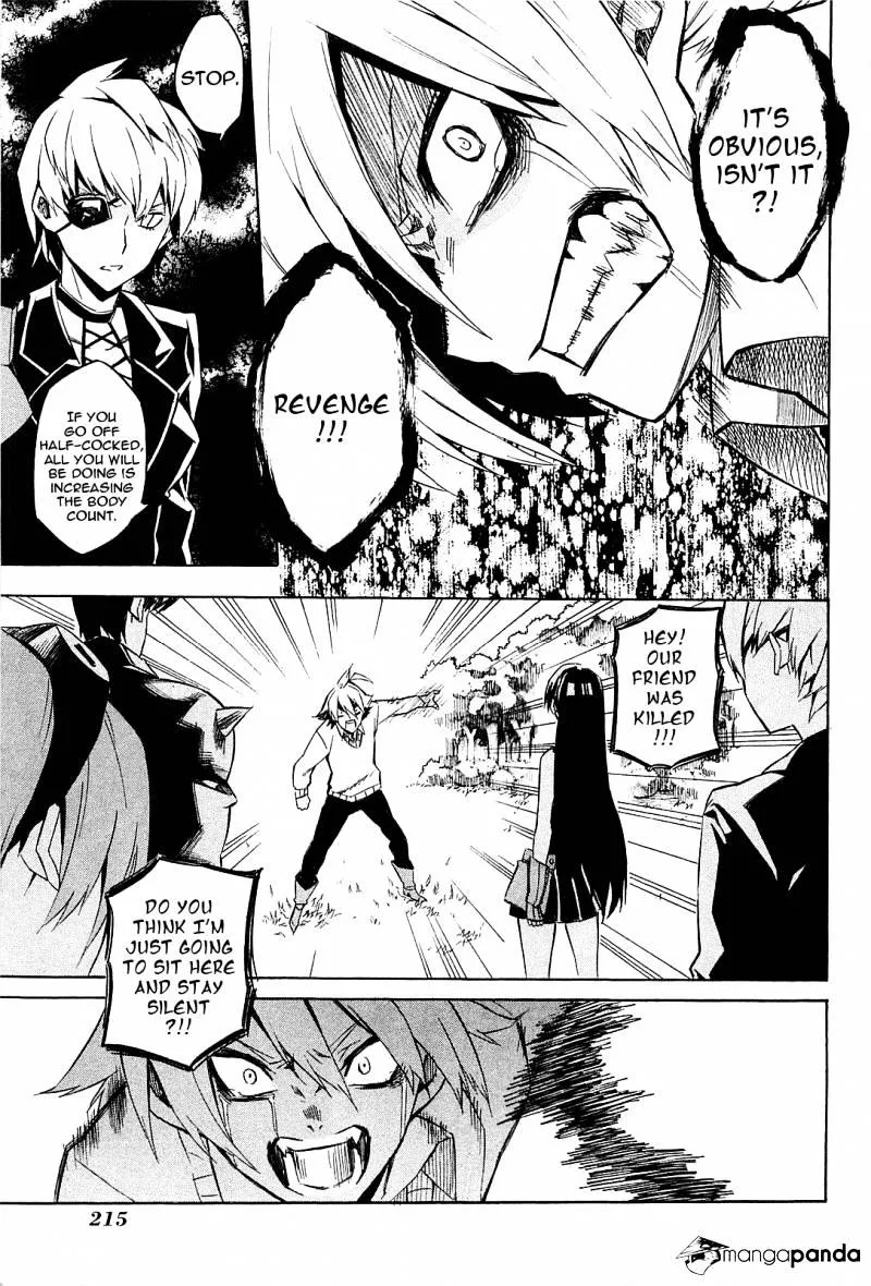 Read Akame Ga Kill! Manga Online