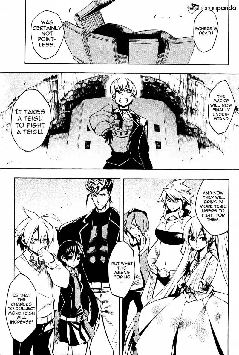 Read Akame Ga Kill! Manga Online