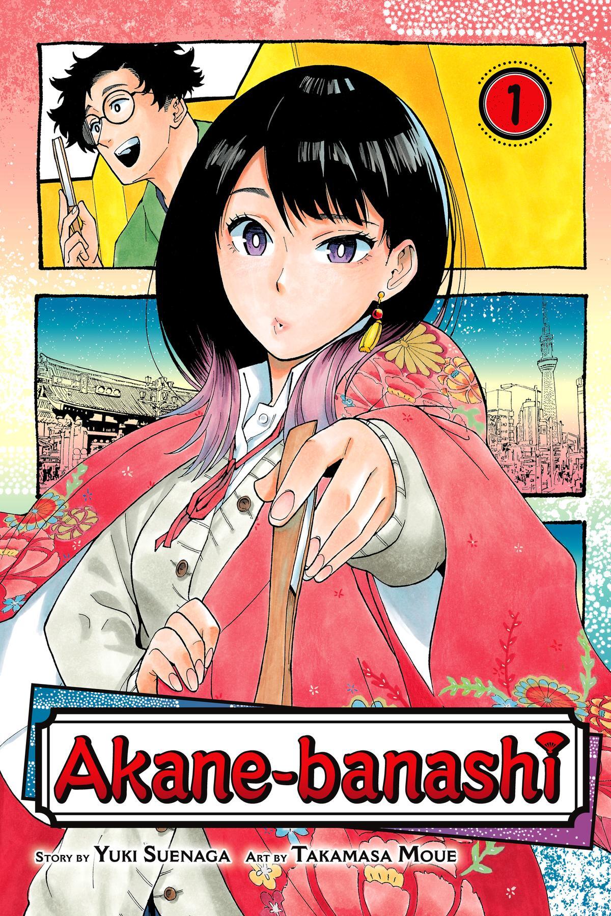 Read Akane banashi Manga Online