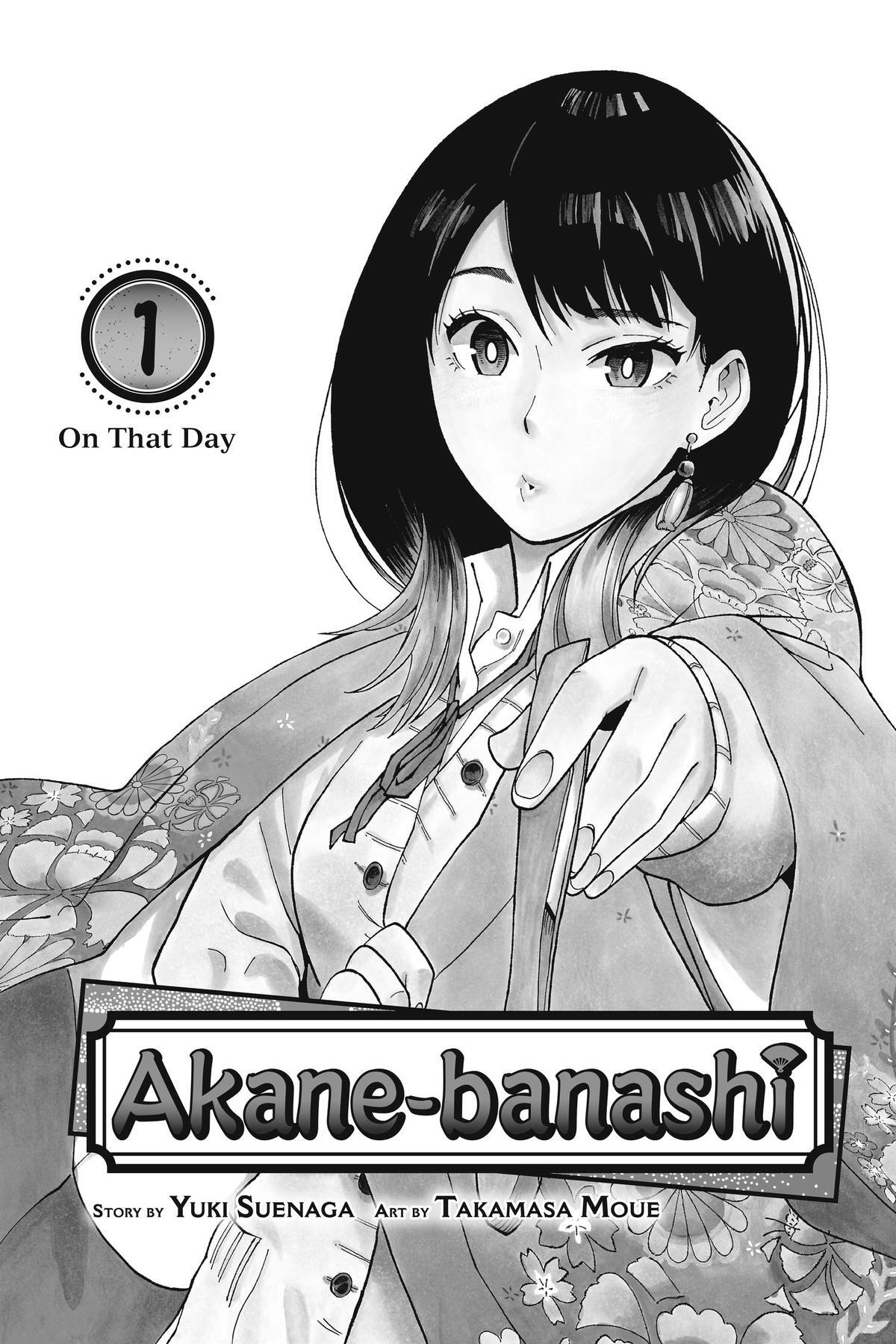 Read Akane banashi Manga Online