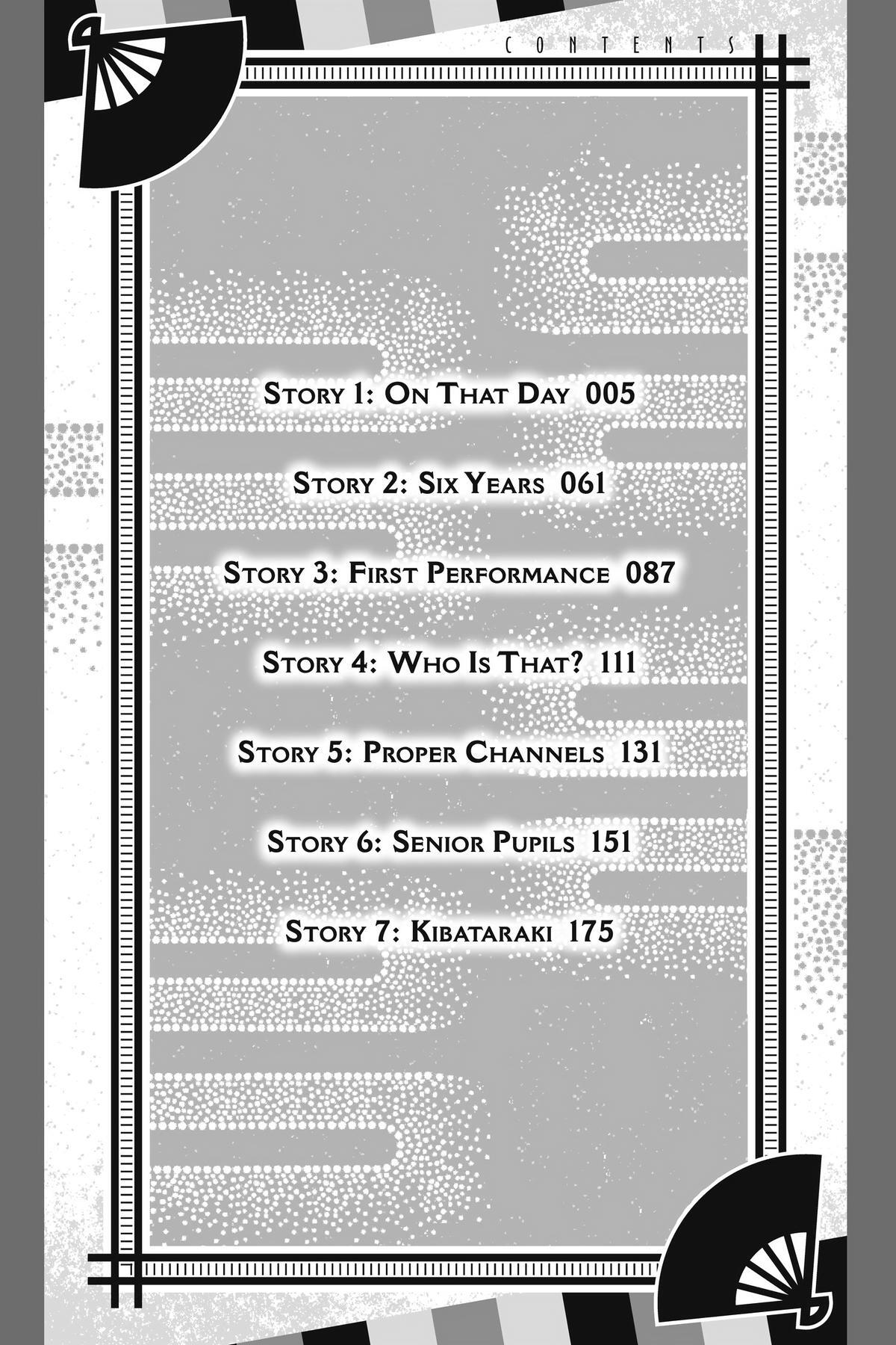 Read Akane banashi Manga Online