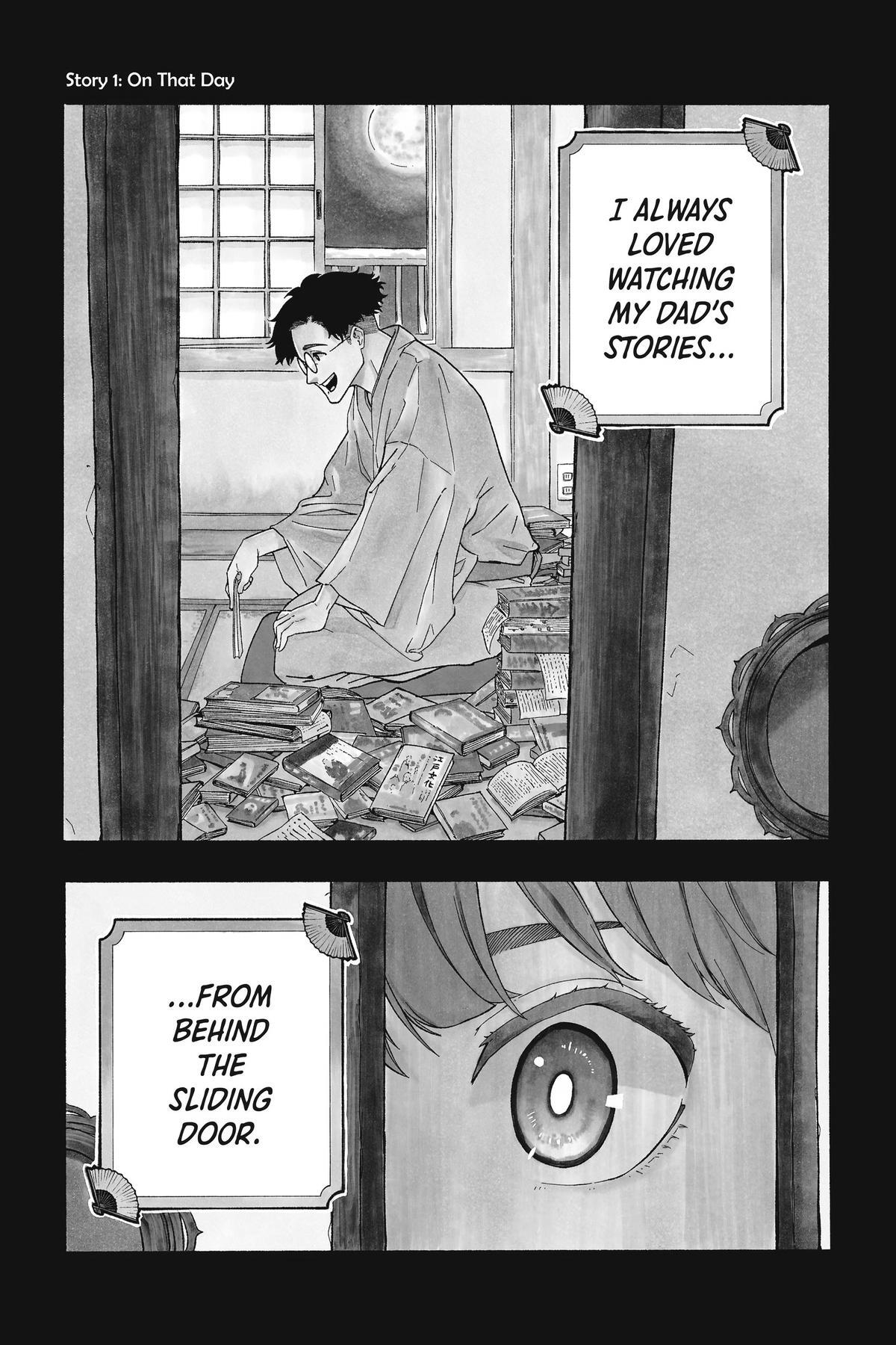 Read Akane banashi Manga Online
