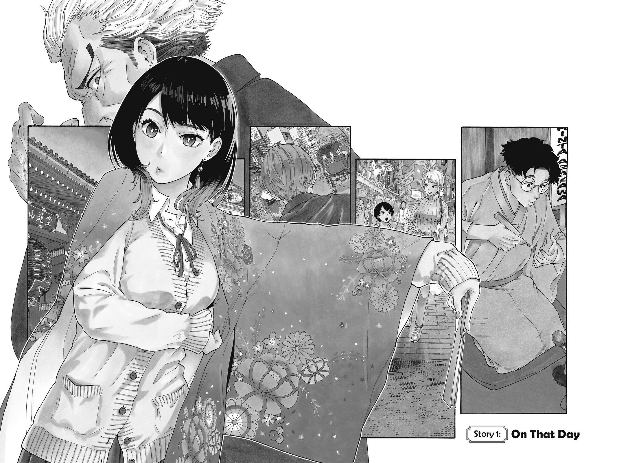 Read Akane banashi Manga Online