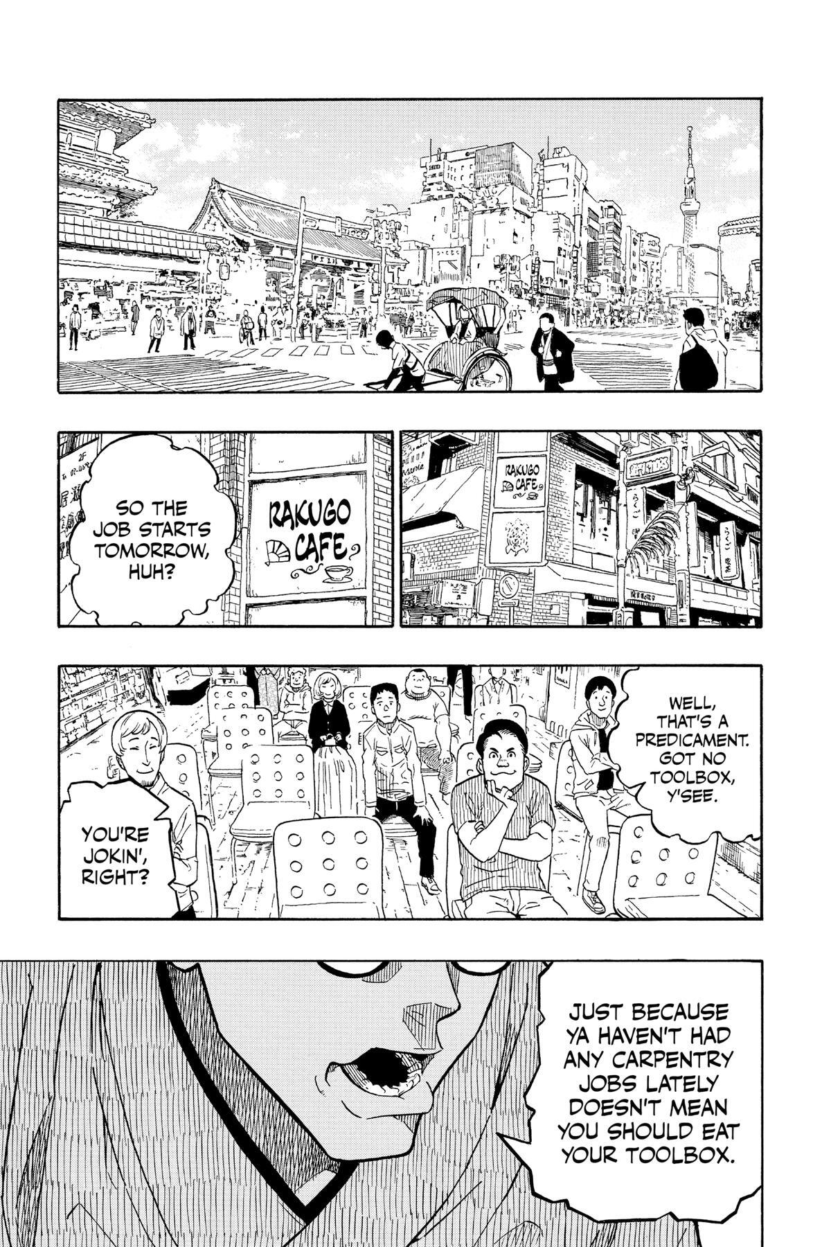 Read Akane banashi Manga Online