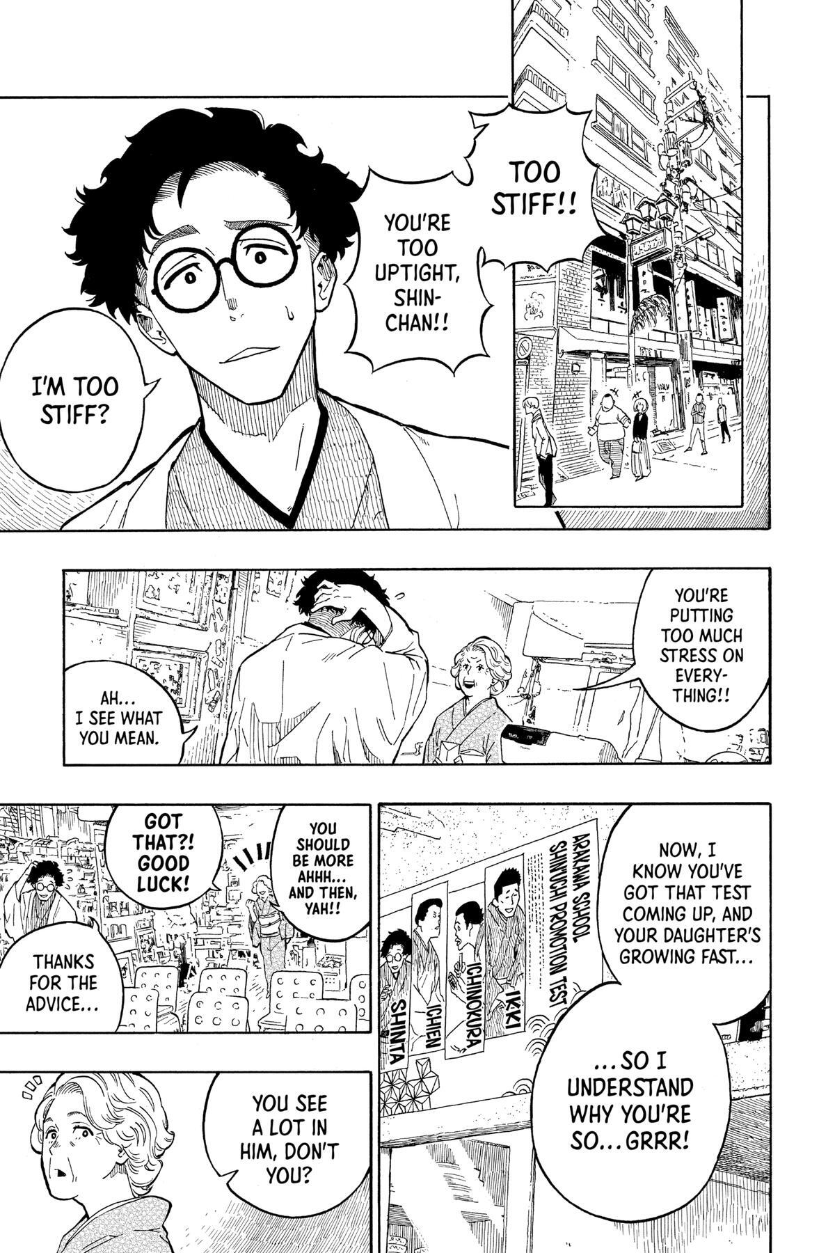 Read Akane banashi Manga Online