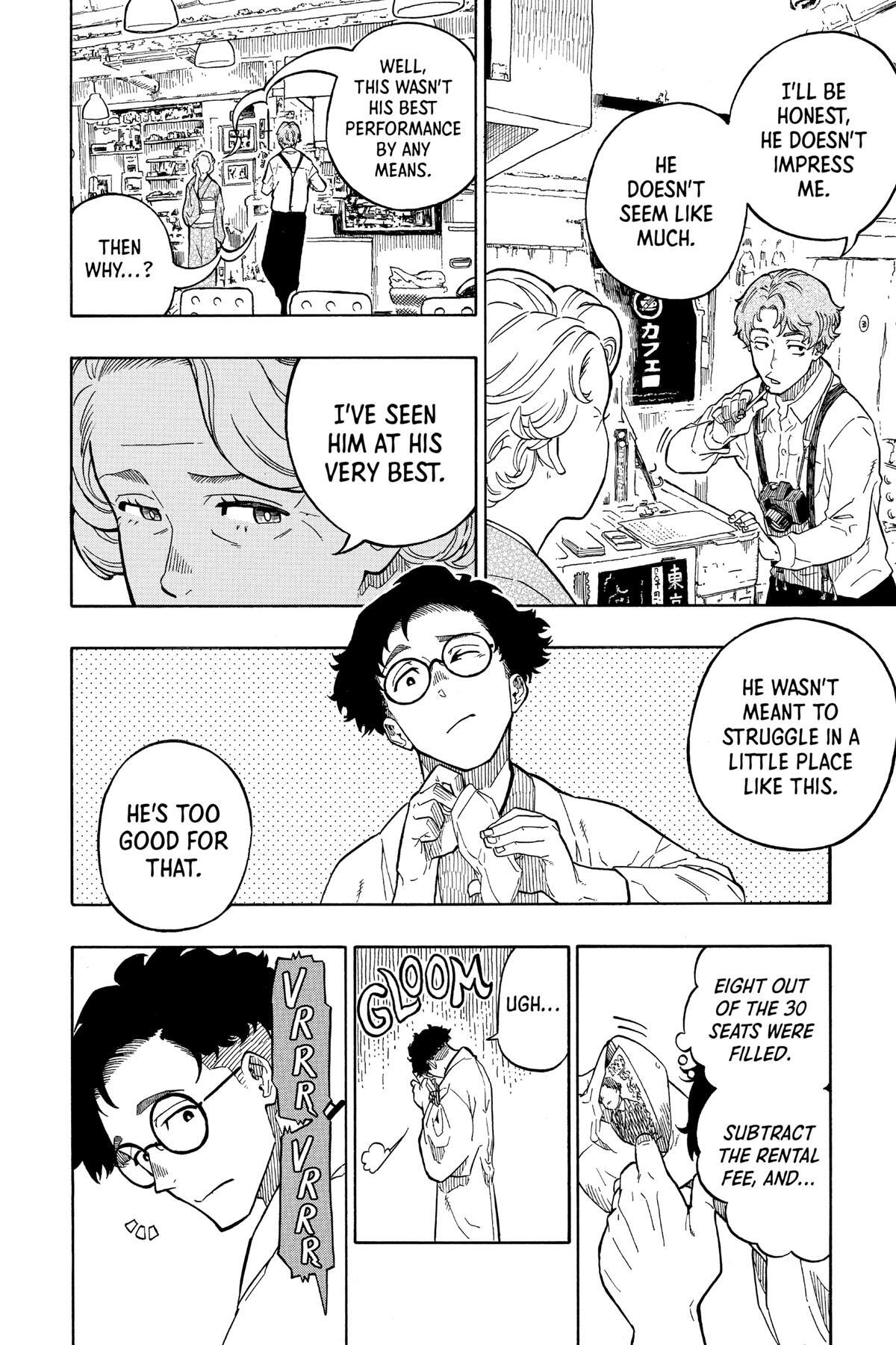 Read Akane banashi Manga Online