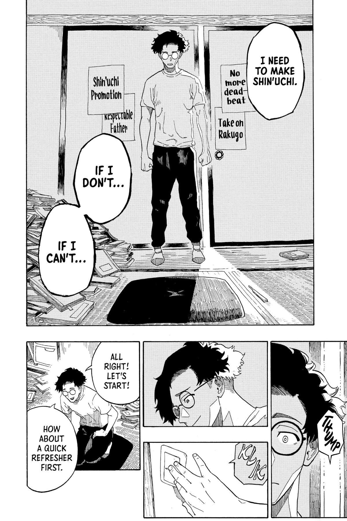 Read Akane banashi Manga Online