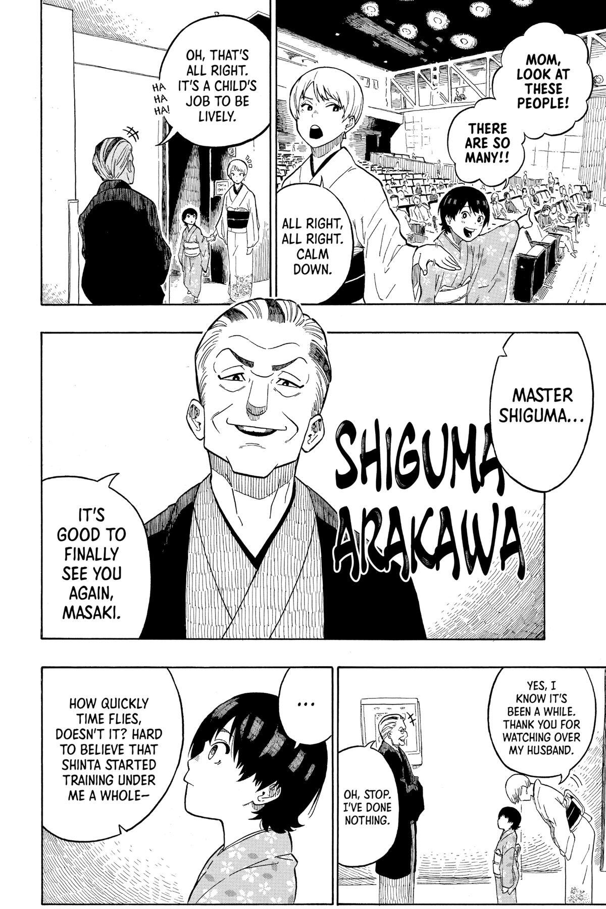 Read Akane banashi Manga Online