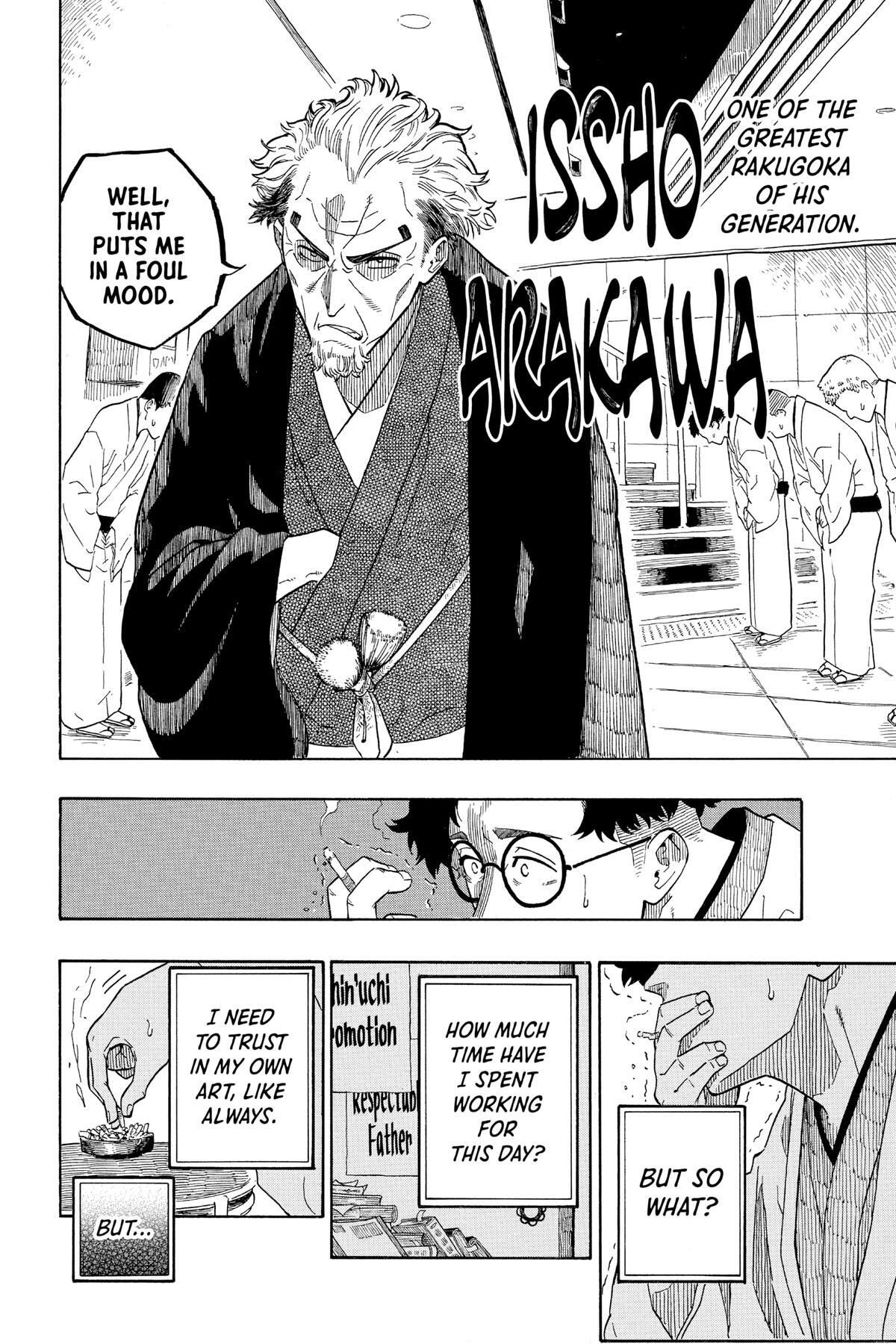 Read Akane banashi Manga Online