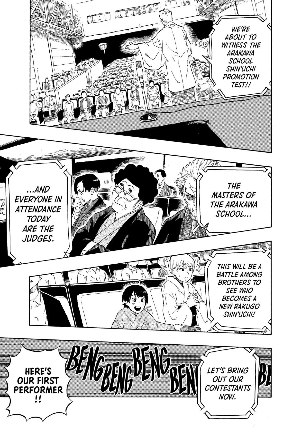 Read Akane banashi Manga Online