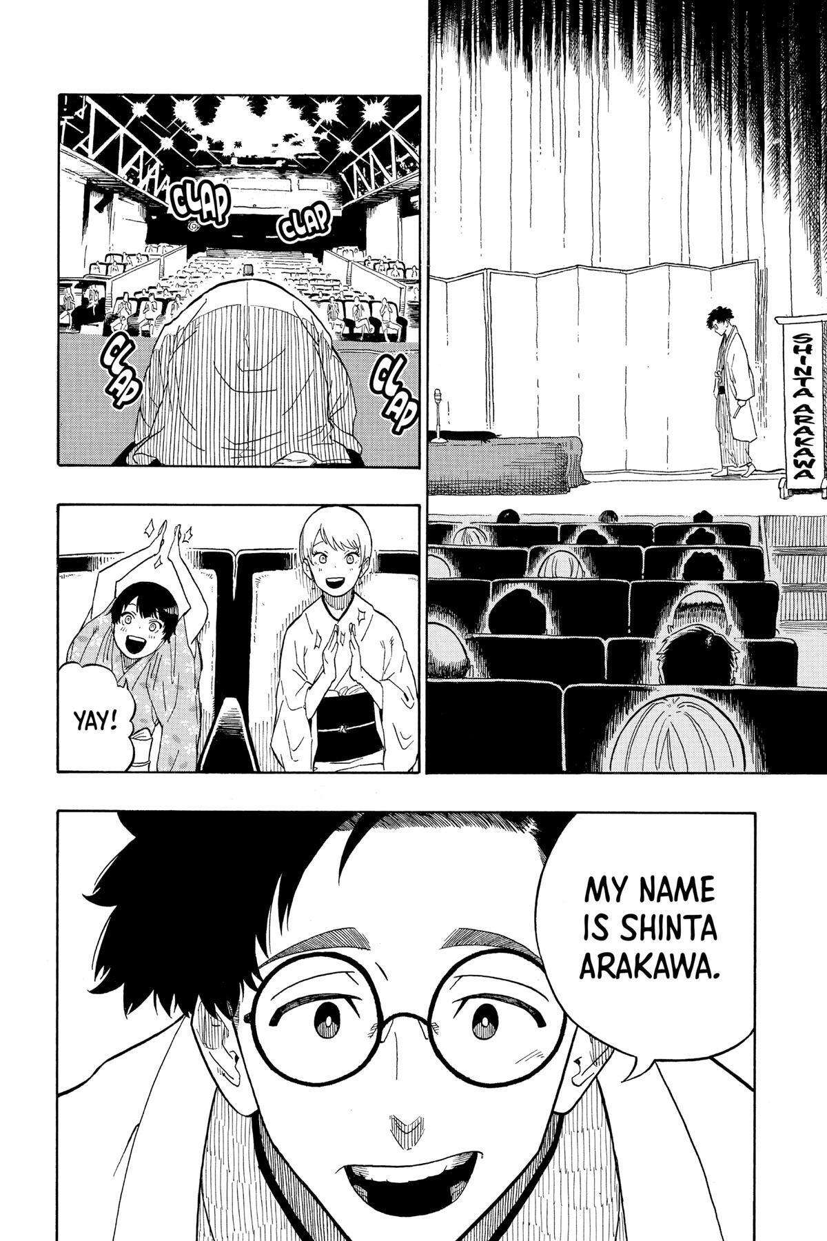 Read Akane banashi Manga Online