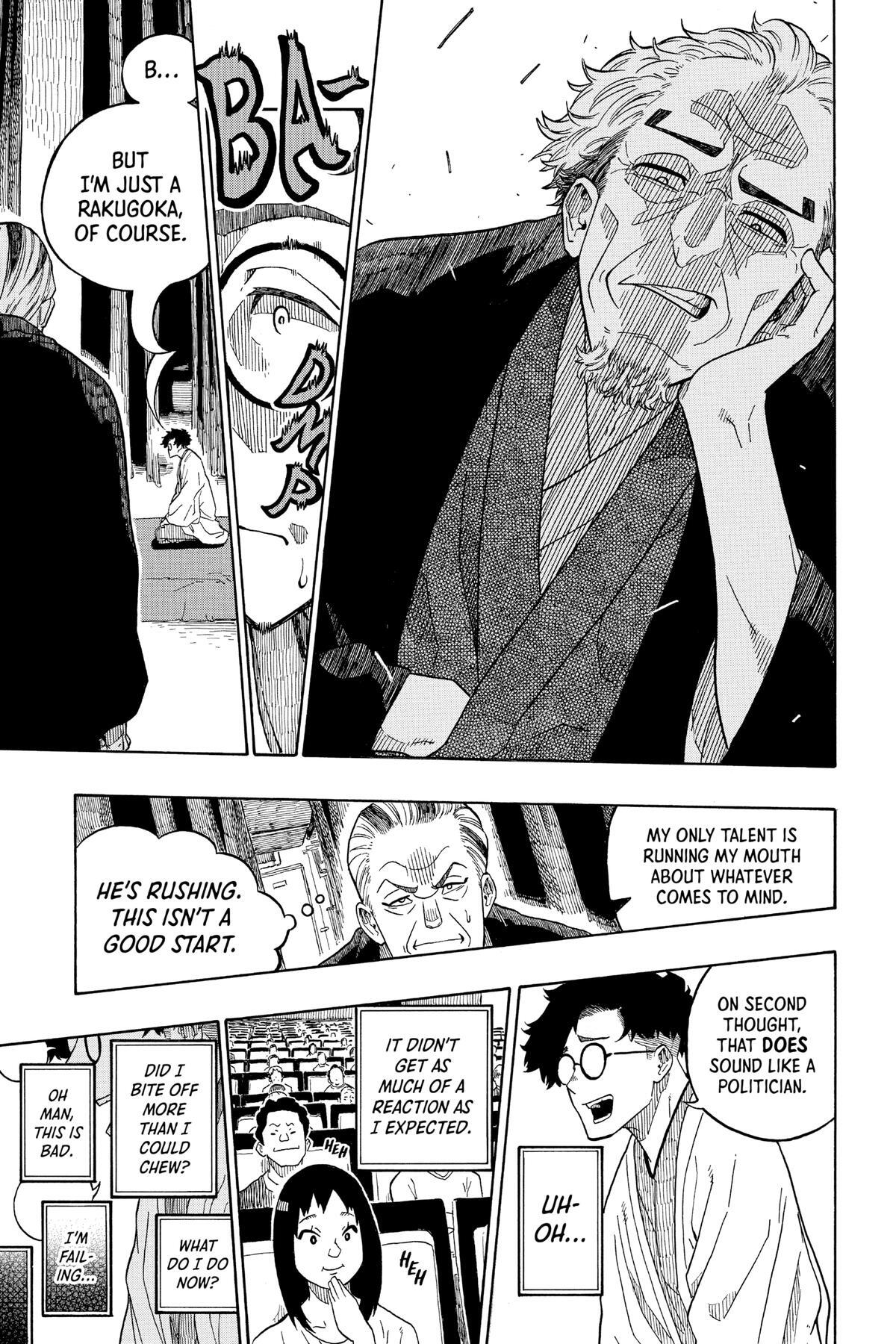 Read Akane banashi Manga Online
