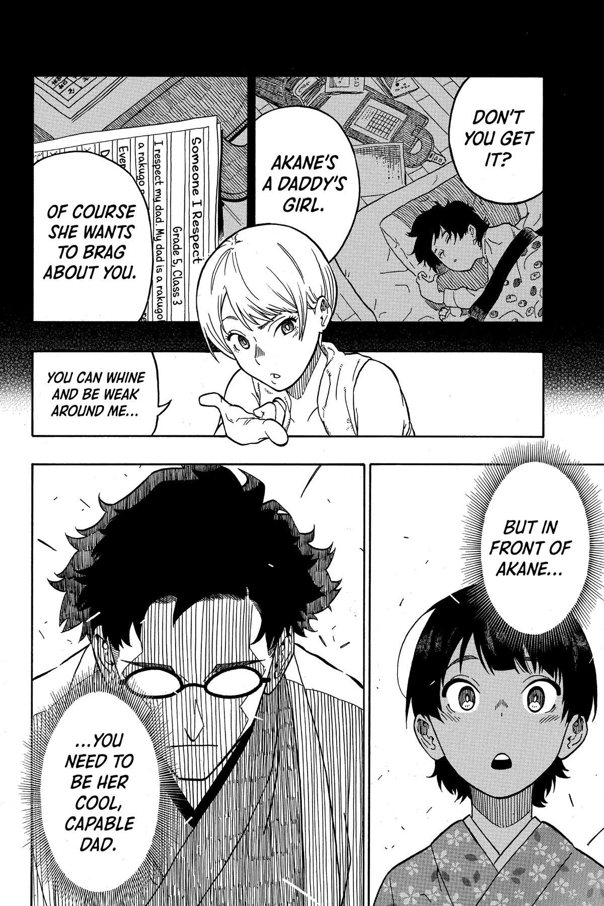 Read Akane banashi Manga Online
