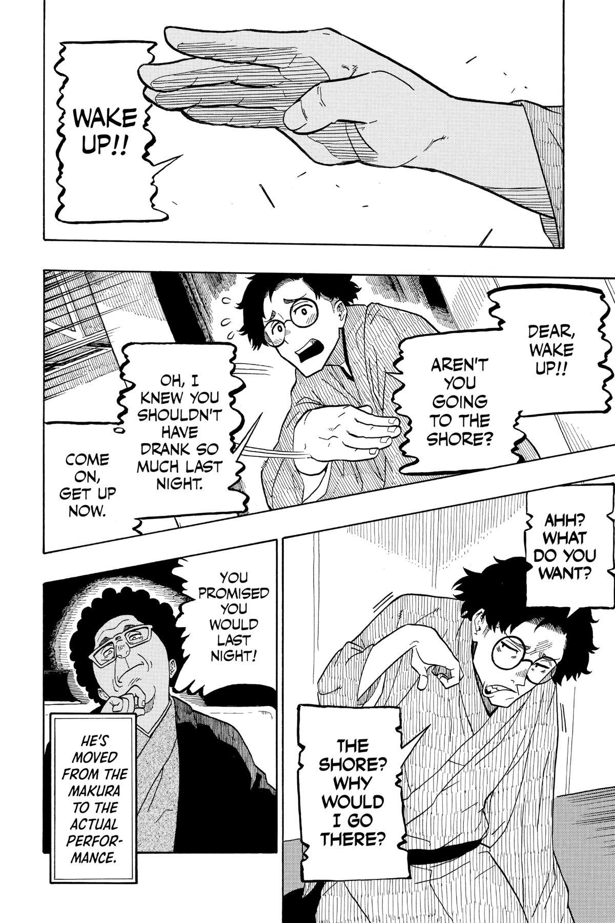 Read Akane banashi Manga Online